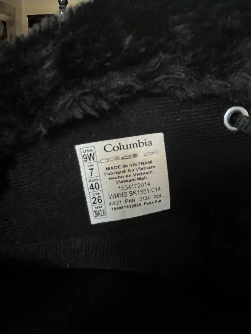 Columbia insulated lace